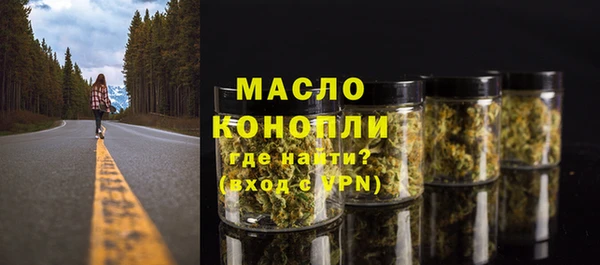 не бодяженный Сафоново