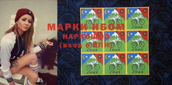 не бодяженный Сафоново