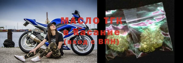 герыч Сатка