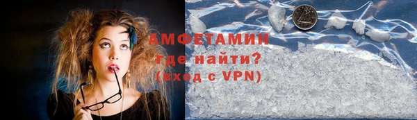 не бодяженный Сафоново
