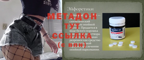 герыч Сатка