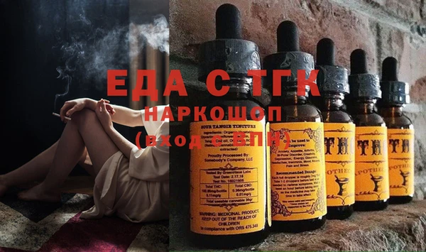 таблы Дубовка