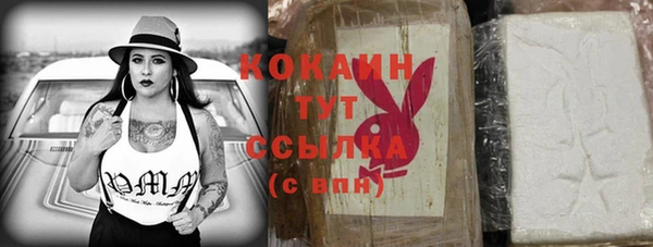 герыч Сатка
