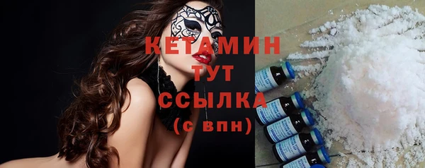 не бодяженный Сафоново