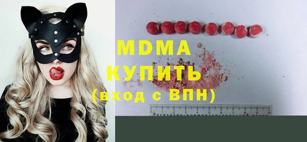 не бодяженный Сафоново