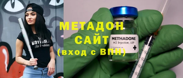 герыч Сатка