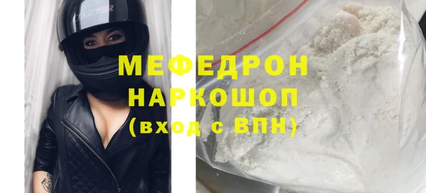 герыч Сатка