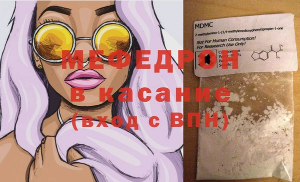 не бодяженный Сафоново