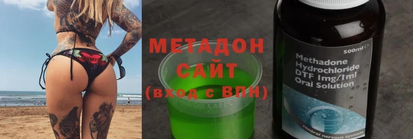 мефедрон мука Россошь