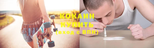 герыч Сатка