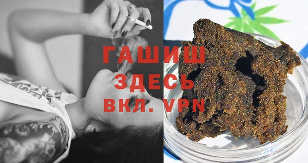 не бодяженный Сафоново