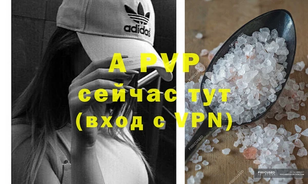 герыч Сатка