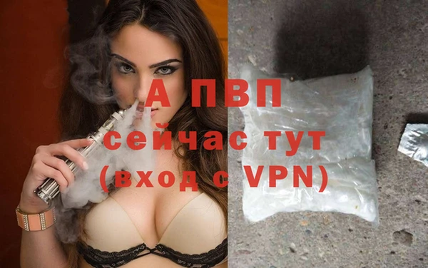 герыч Сатка