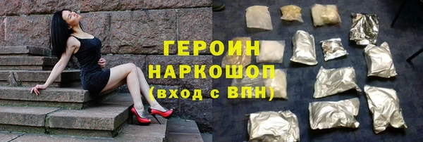 не бодяженный Сафоново