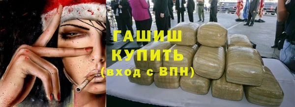 не бодяженный Ростов