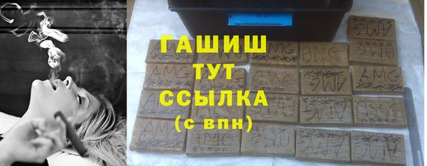 не бодяженный Ростов