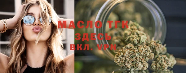 не бодяженный Сафоново
