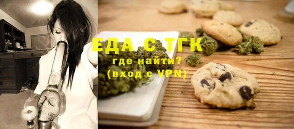 не бодяженный Сафоново