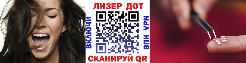 ссылка на мегу ссылка  Шахунья  Марки 25I-NBOMe 1500мкг  как найти закладки 